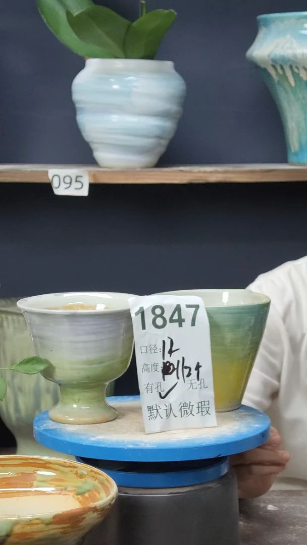景德镇花盆默认微瑕1847