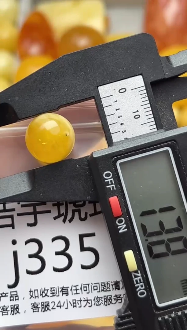 裸石蜜蜡未镶嵌天然蜜蜡微瑕珠子 假一赔万