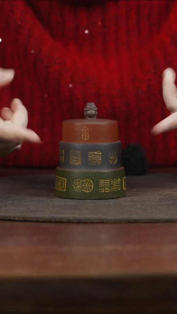 【闪购商品】紫砂茶叶罐金蟾钮正三层三色描金刻字