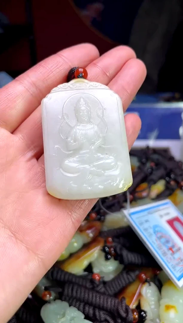 【闪购商品】和田玉颈饰未镶嵌1