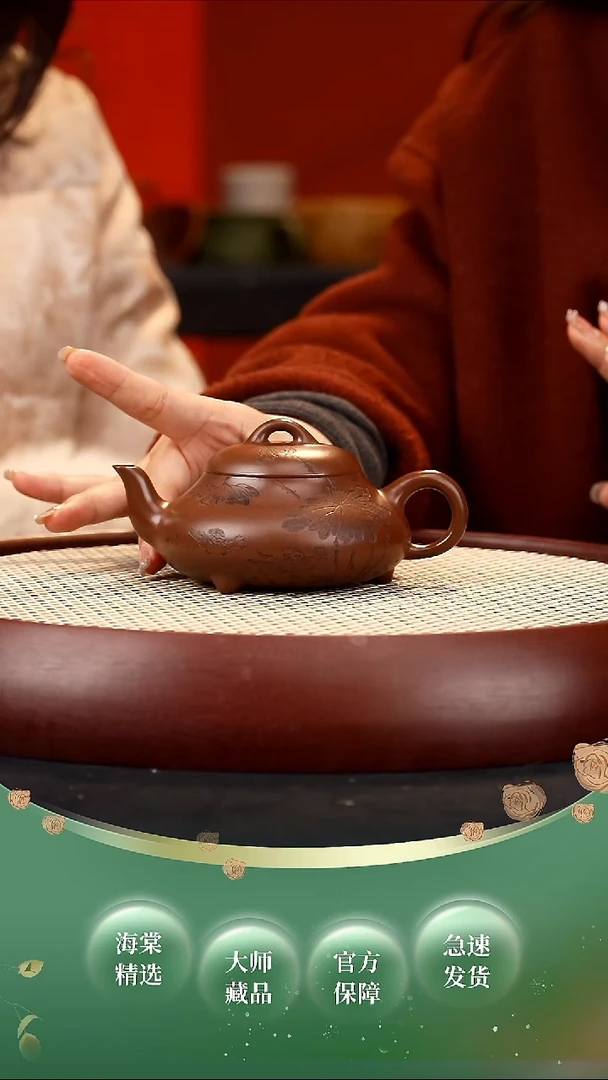 【闪购商品】紫砂茶壶YF汉棠瓢 紫250cc