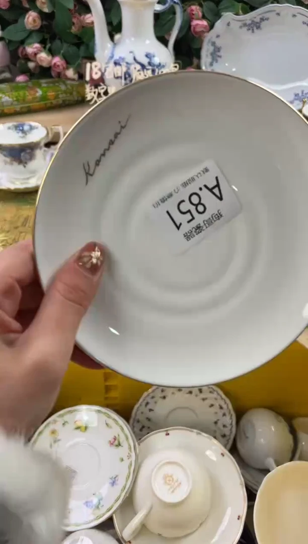 瓷片妮**笑851狗哥瓷器直播间111
