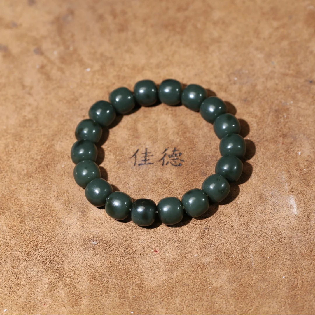 【佳德】54克卡12新疆和田玉青玉沙枣青《老型珠手串》天然玉石  精美