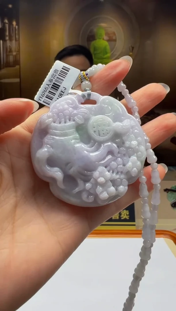 定制翡翠未镶嵌G2025-4-17-122