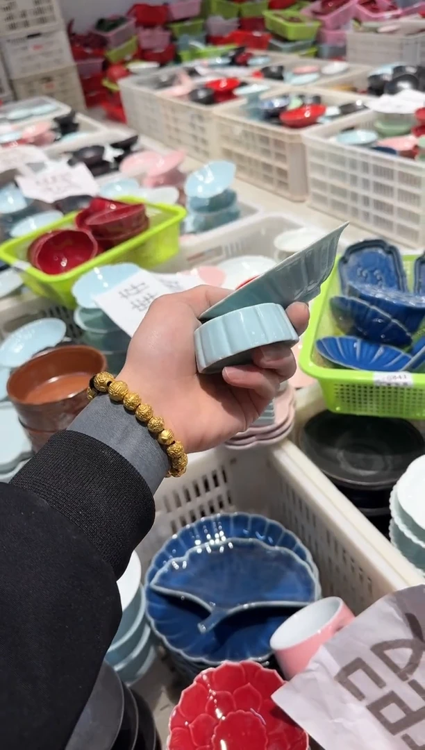 【闪购商品】微瑕商品，介意勿拍