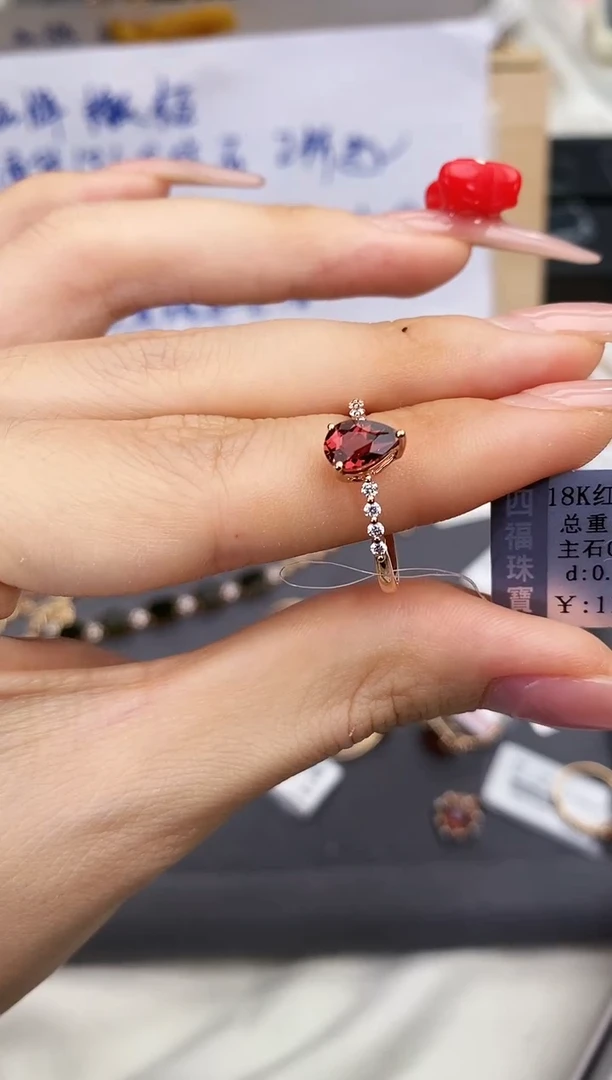 18K金镶嵌戒指碧玺-专柜-