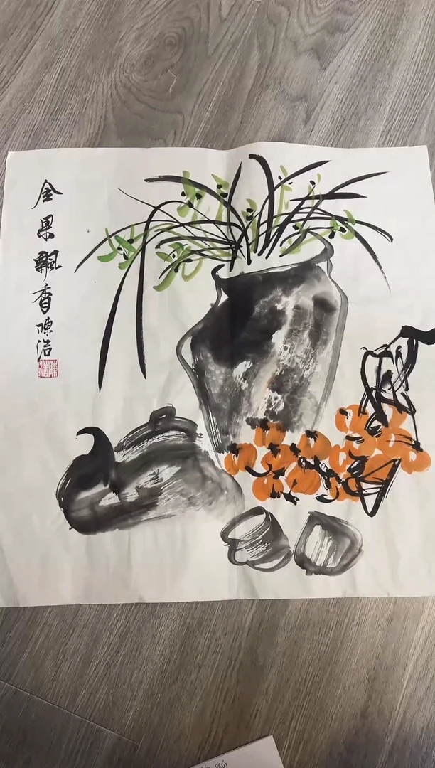 国画手绘国画专用链接