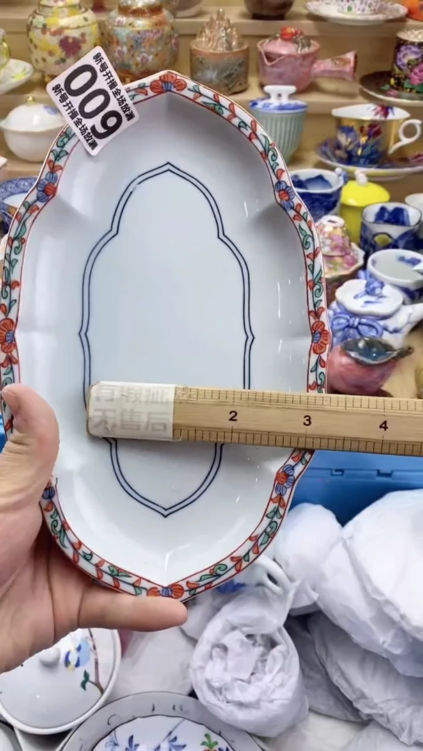 点点关注，左上角福袋抽钻石