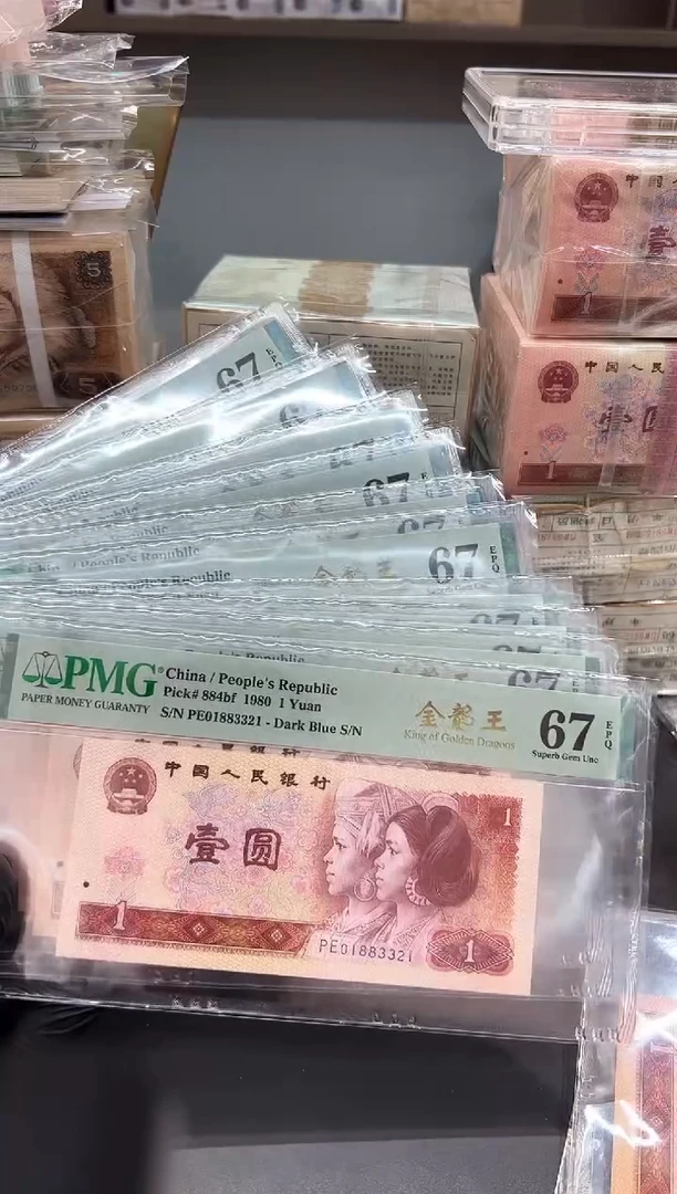 801PE标321.。。。。。。。