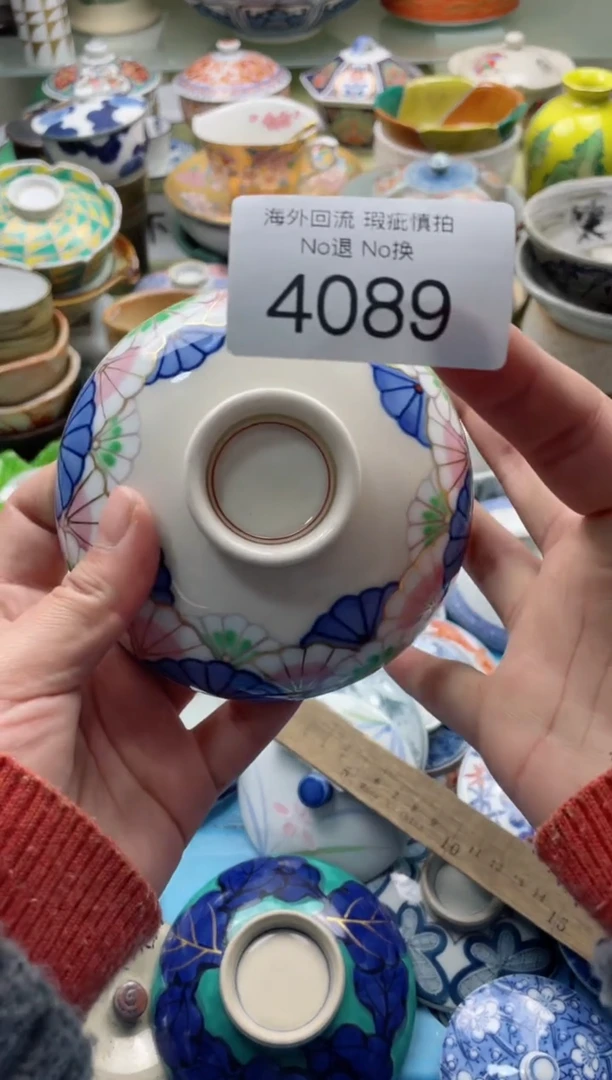 【闪购商品】摆件4089精美创意日式臻品