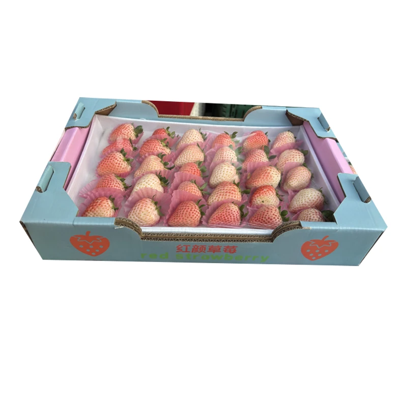 白雪公主草莓（一盒约30枚）