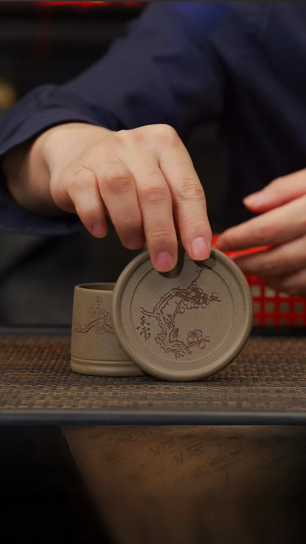 【闪购商品】紫砂茶壶73空山造器  青段梅