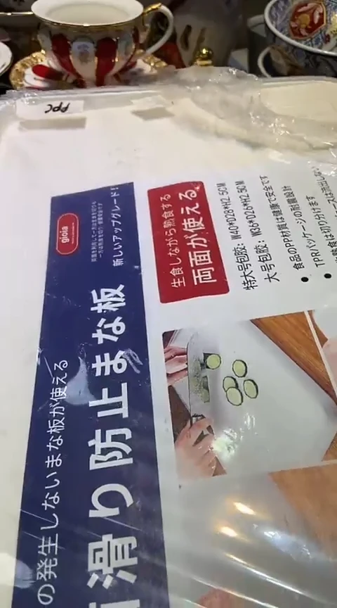 瓷片1111111111111@@1
