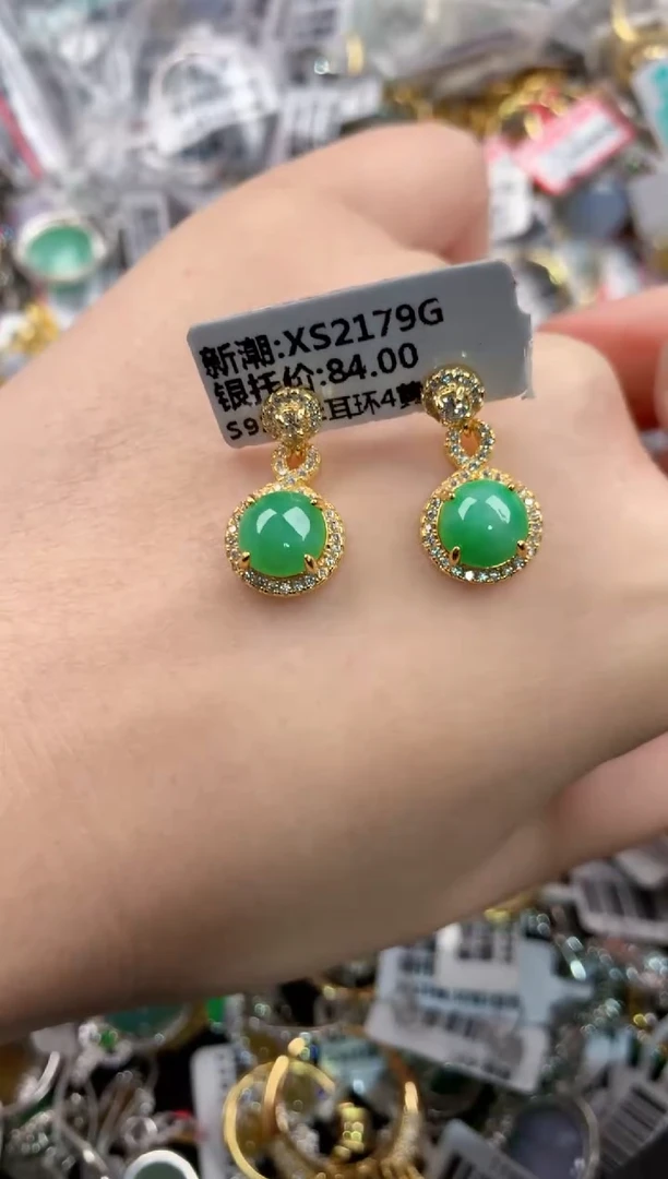 银S925镶嵌戒指翡翠141414---8