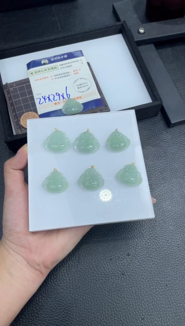 【闪购商品】翡翠挂件18K金镶嵌佛公FL11配绳/多样性发其一CP