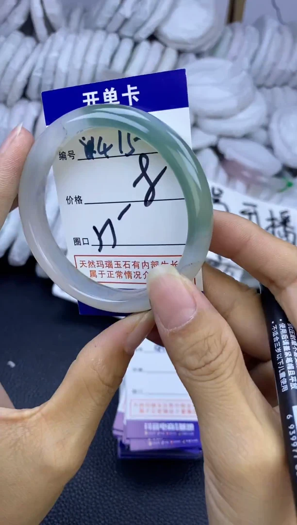 手镯玛瑙/玉髓未镶嵌415