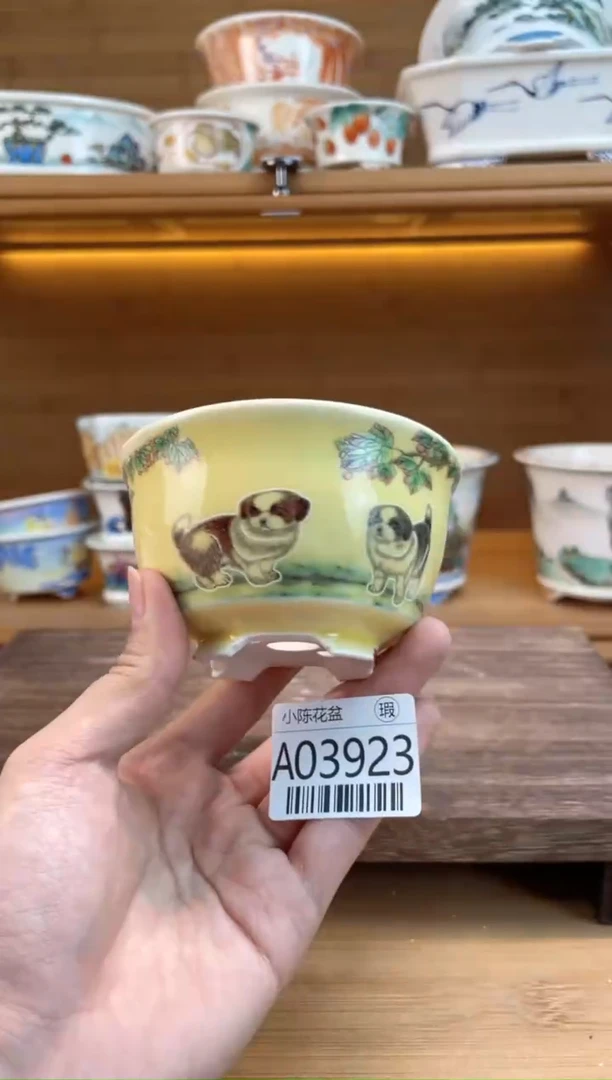 【闪购商品】红陶瑕【A03923】8.5*4.5