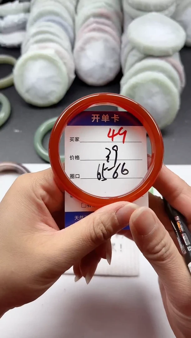 未镶嵌手镯石英质玉49