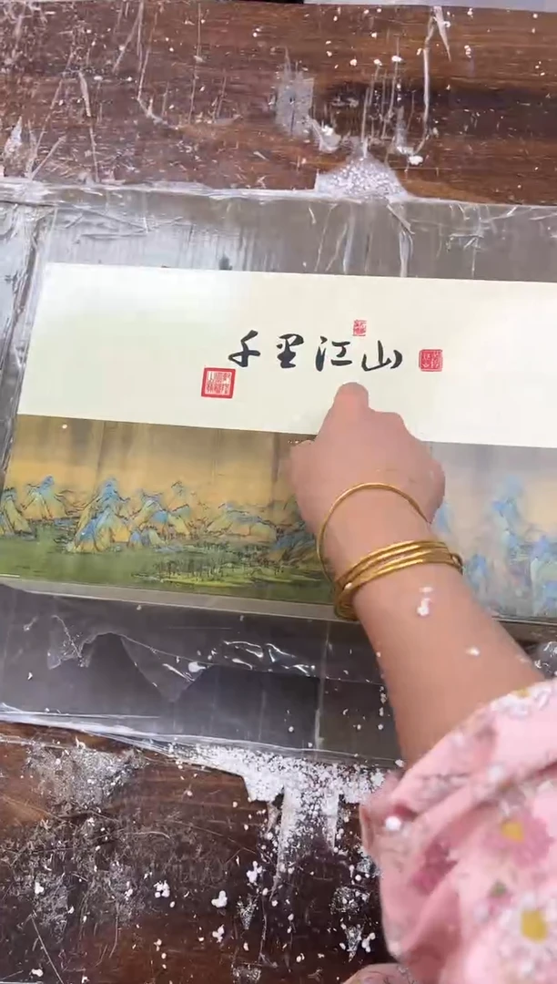 【闪购商品】其他@@@@@@@@@@@@@@@@