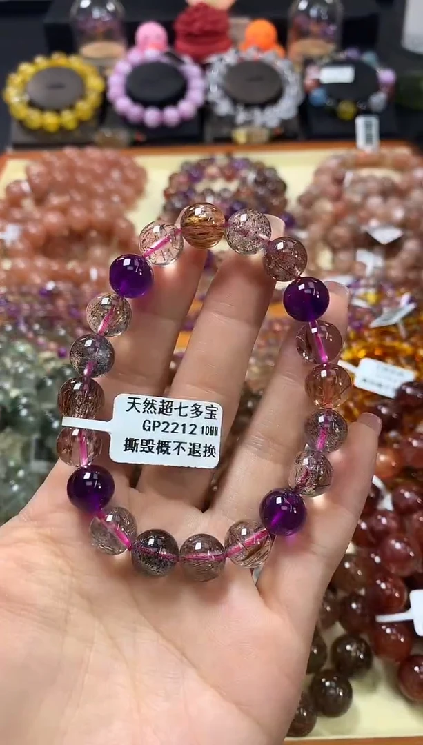 未镶嵌手链水晶10*