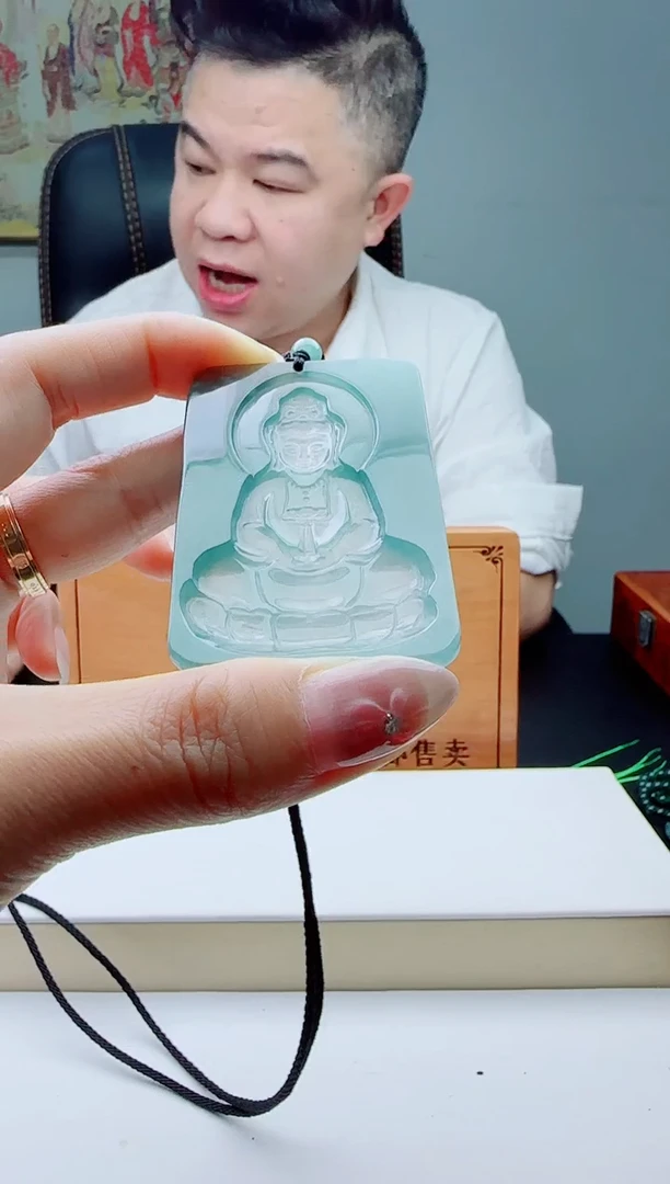 颈饰未镶嵌翡翠多样性发其一