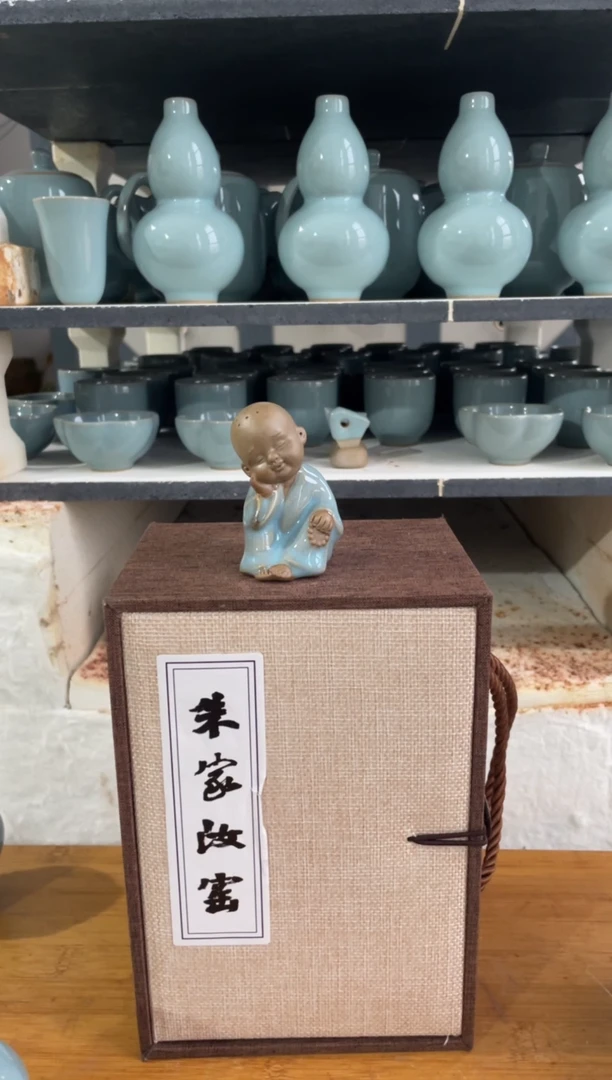 天青釉 小和尚 摆件 微瑕 无款