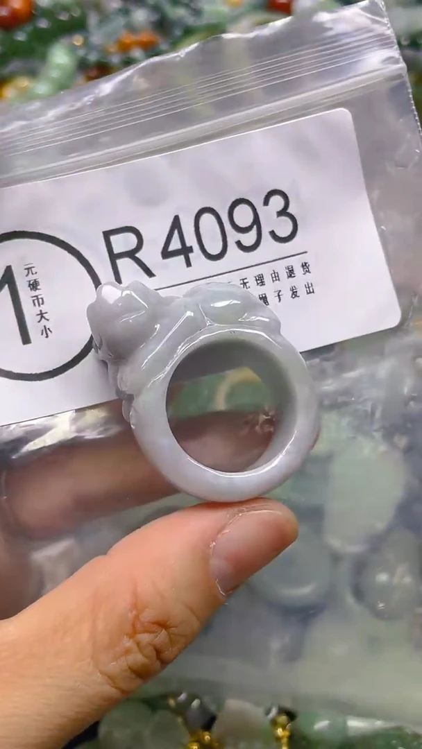 翡翠未镶嵌颈饰21.2mm/R/翡翠A货,一件也是批发价