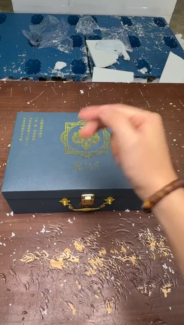 心经唐卡陈德生@@@@@@@@@@@@@@@@@@