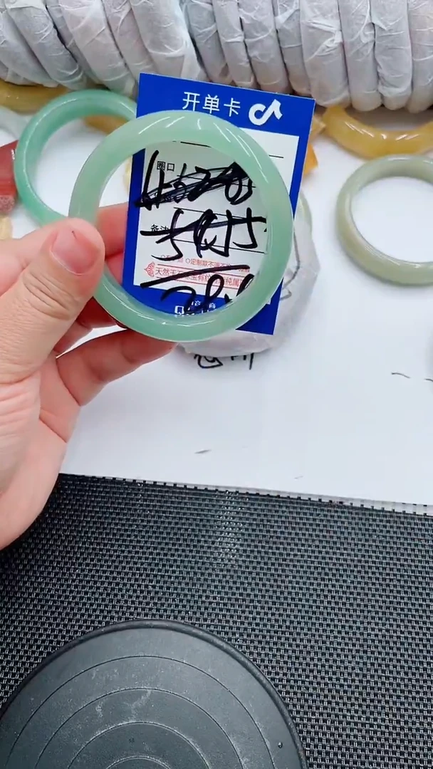 未镶嵌手镯石英质玉91-54-55