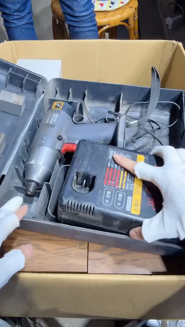 8新行***疆   274中古商品，瑕疵品，不保好坏。