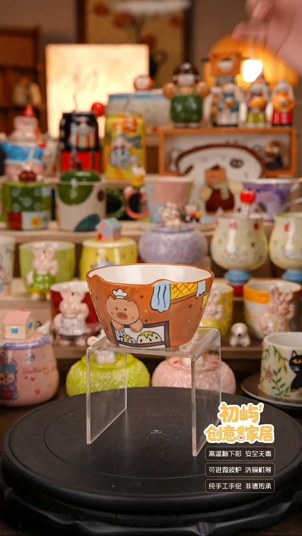 瓷初屿手工陶瓷孤品捡漏