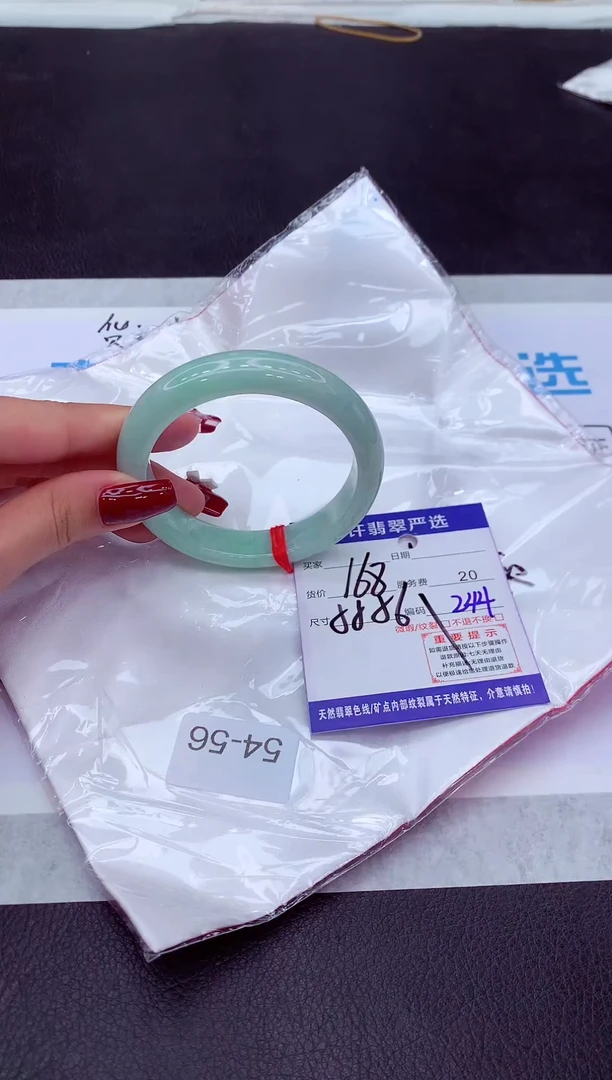 【闪购商品】翡翠手镯未镶嵌111111111111111111