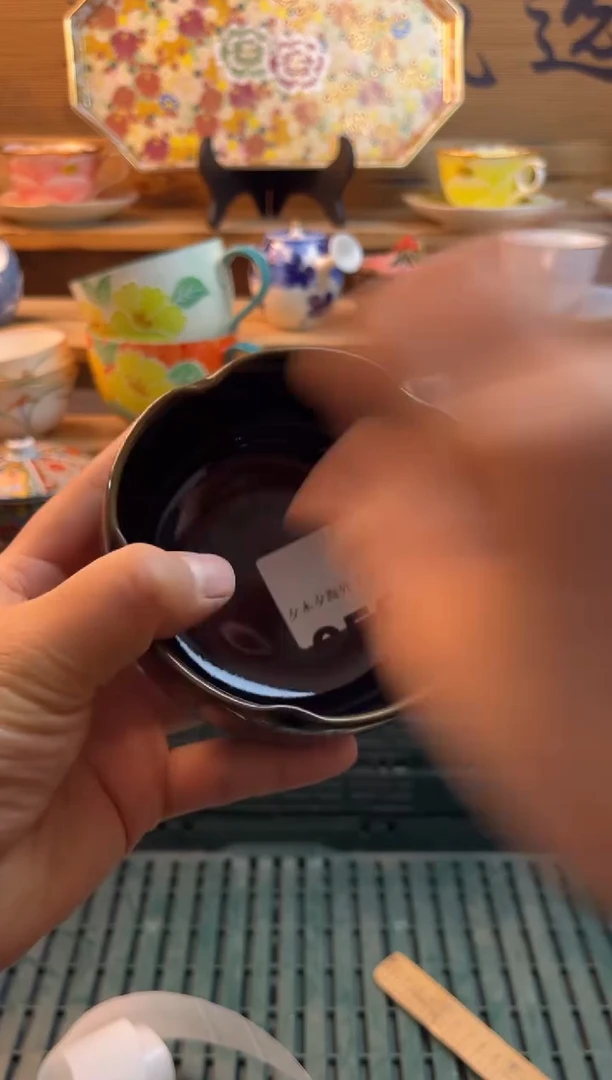 【闪购商品】瓷片瓷器          059