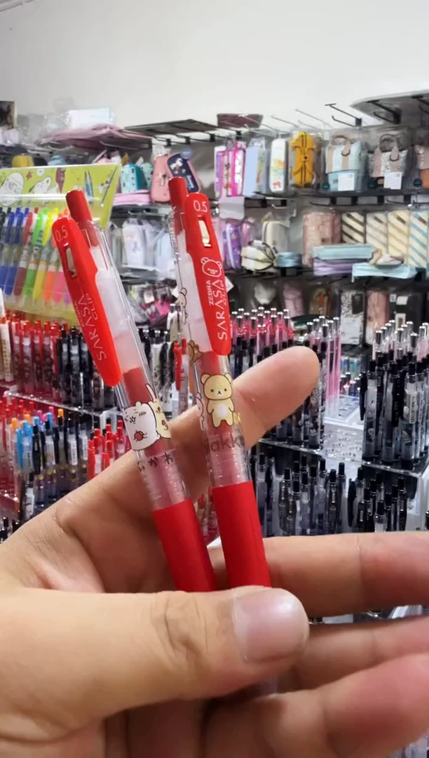 轻松熊吉伊卡哇两款各1支