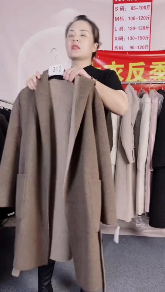 连帽款羊毛大衣福利款