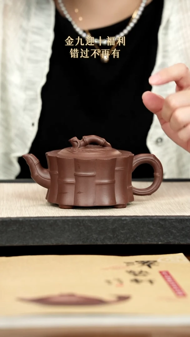 茶壶紫砂紫砂紫砂紫砂