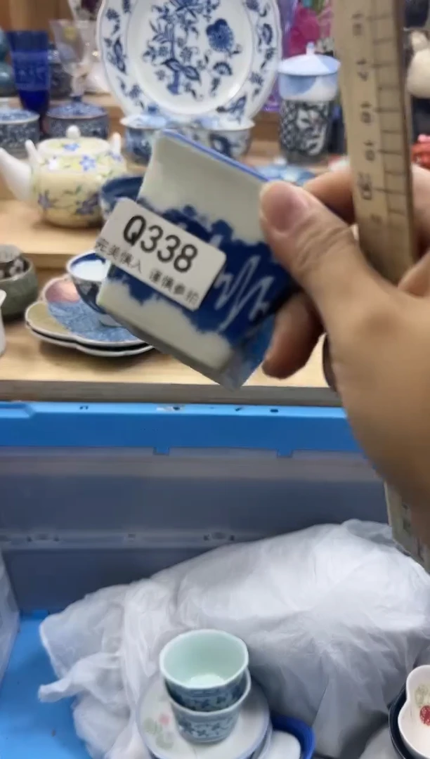 【闪购商品】瓷片338qqqqqqqqqqqq