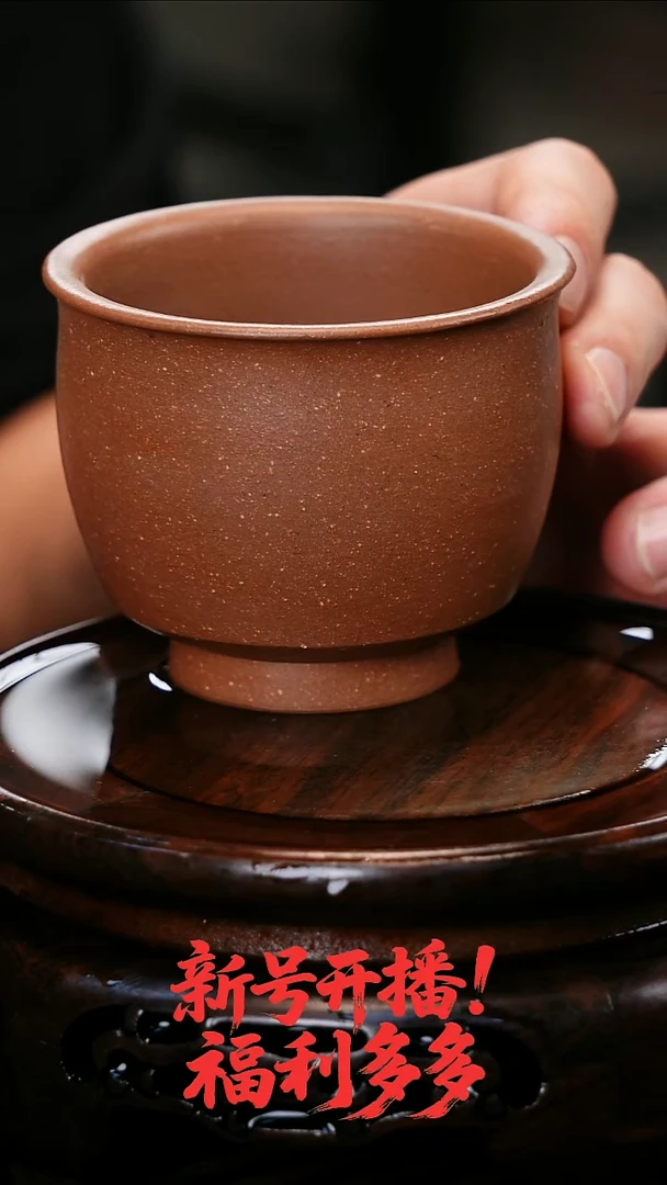 茶壶紫砂7787488