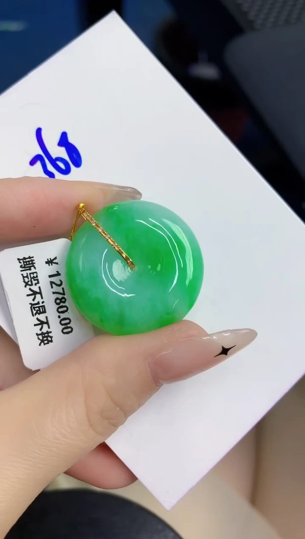颈饰未镶嵌翡翠缅甸天然翡翠A货