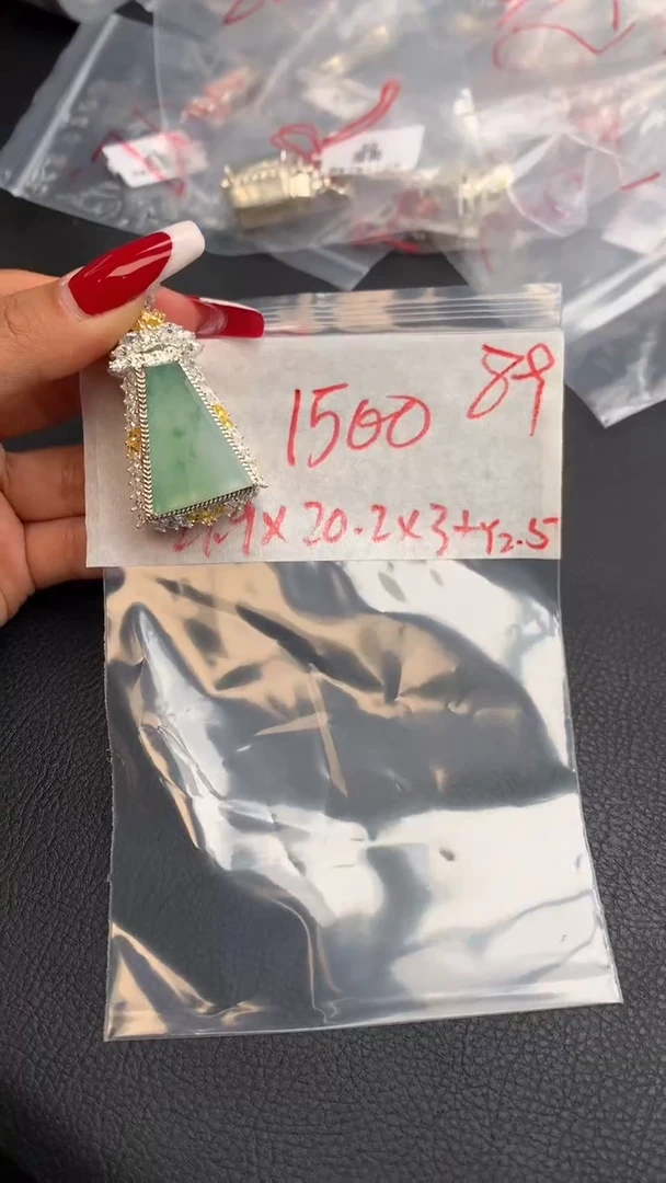 【闪购商品】定制翡翠未镶嵌毛货需精细抛光拍一发一