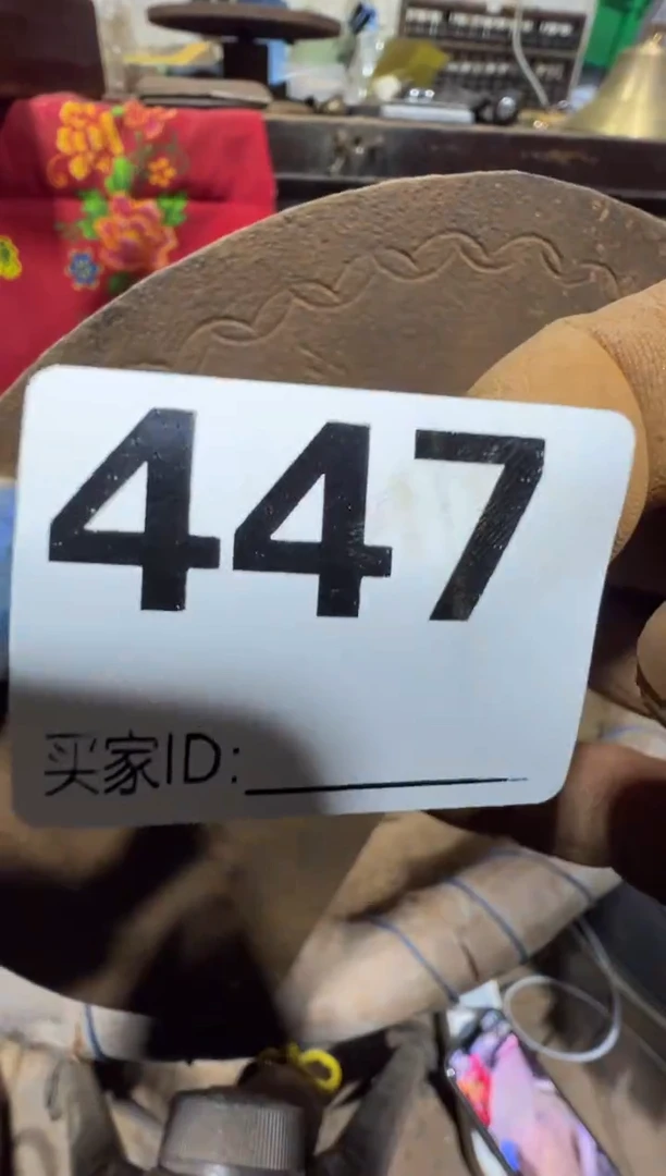 你****！08180老王直播间专属链接