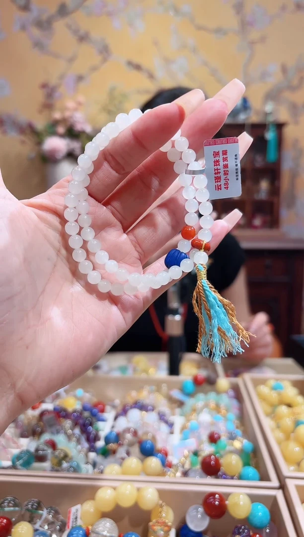 未镶嵌手串和田玉设计款珠串