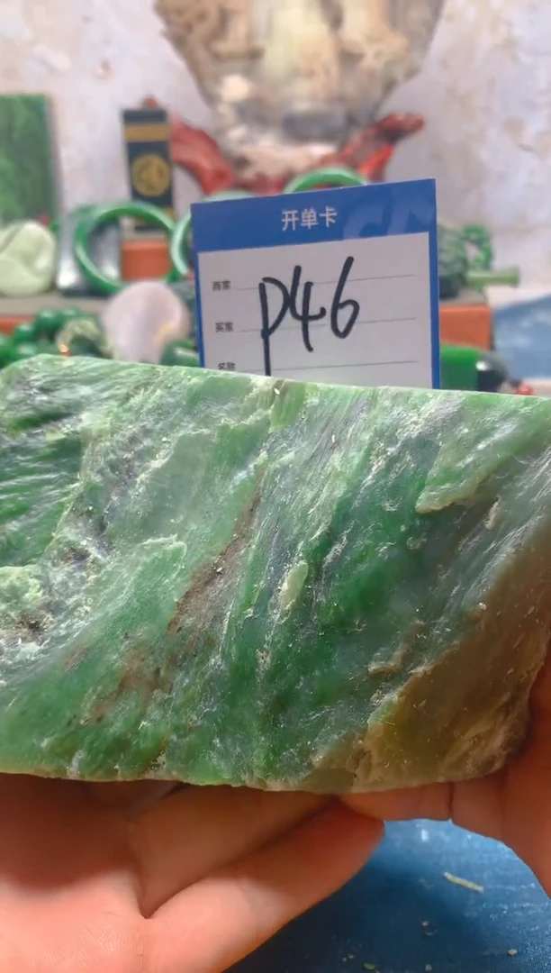 未镶嵌和田玉珠宝半成品1