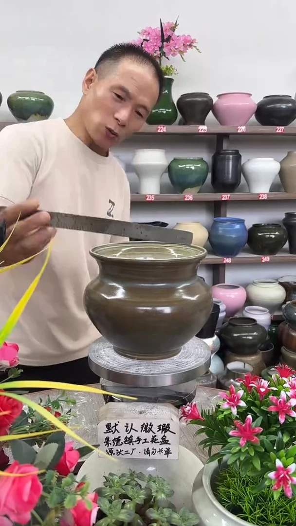 8月2号-高15口15瑕