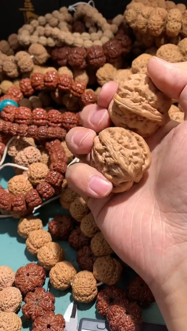 【闪购商品】文玩核桃吊坠7155555555