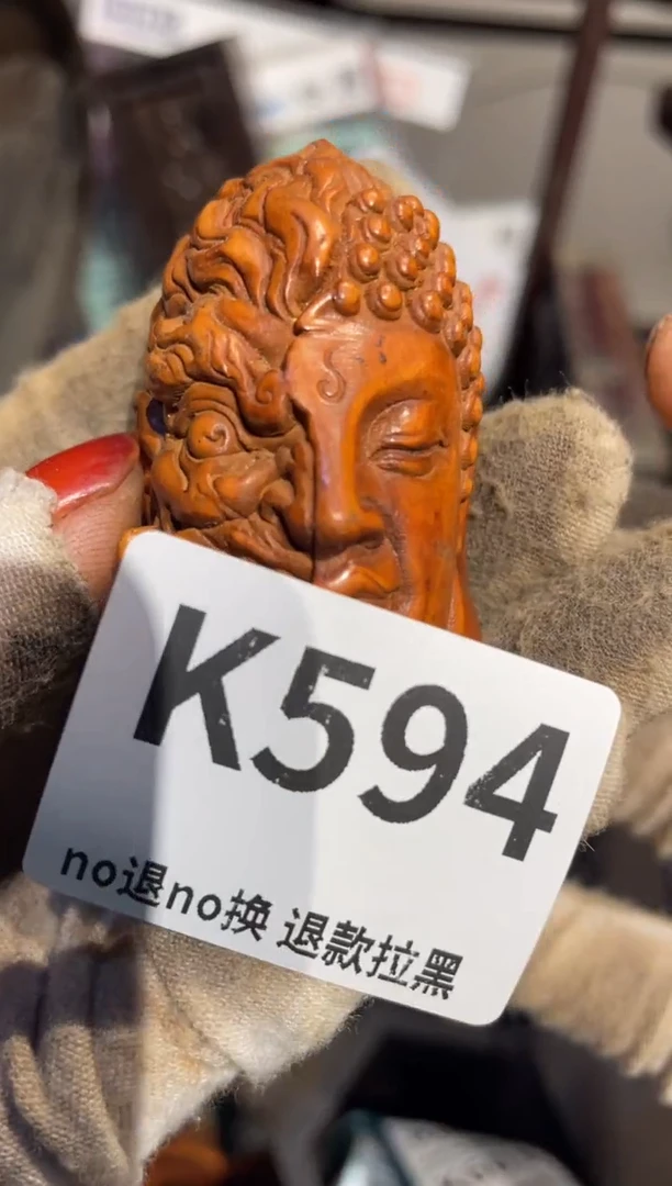 瓷片1****家表姐直播所见所得