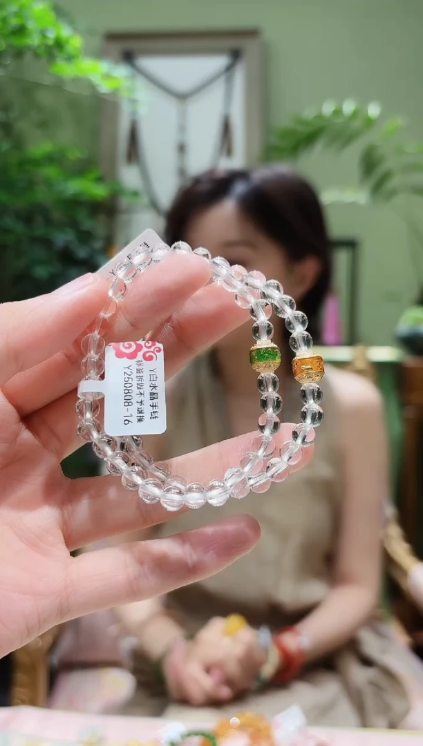 颈饰未镶嵌水晶水晶手串YPP多样性发货发其一