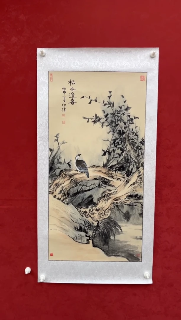 国画老师创作作品  33