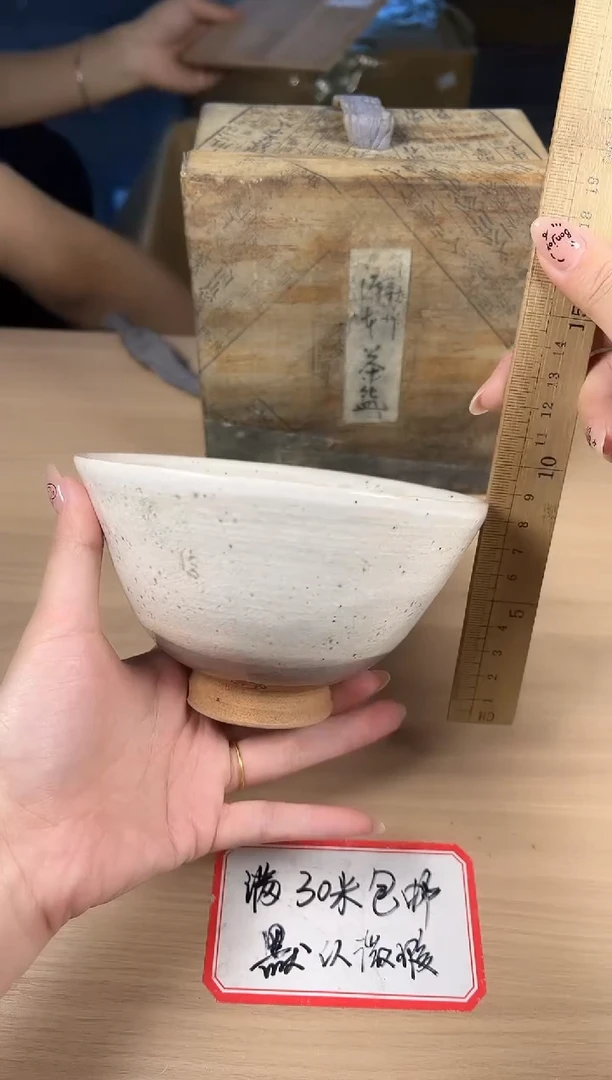 茶道陶瓷茶具套装
