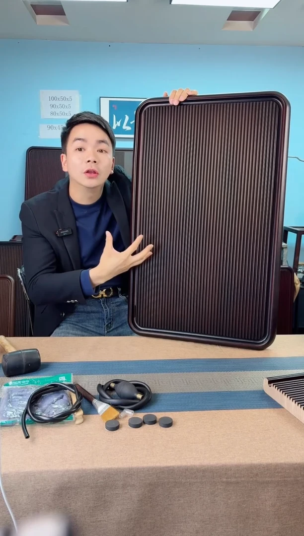 80*50*5千川大板黑胡桃色款式茶盘